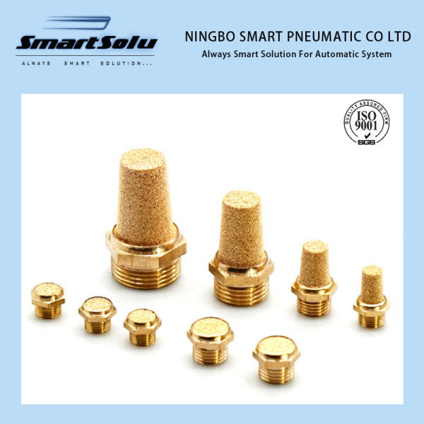 Пневматичен заглушител от месинг