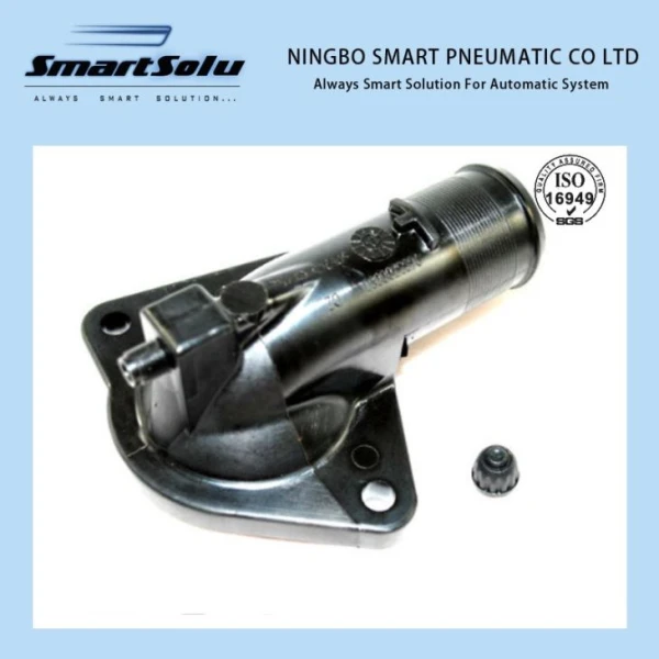 Фланец за водна тръба OEM 1336. R9 / 1336r9 за Citroen Xsara C5 Berlingo Peugeot 206 306 307 406 2.0 HDI